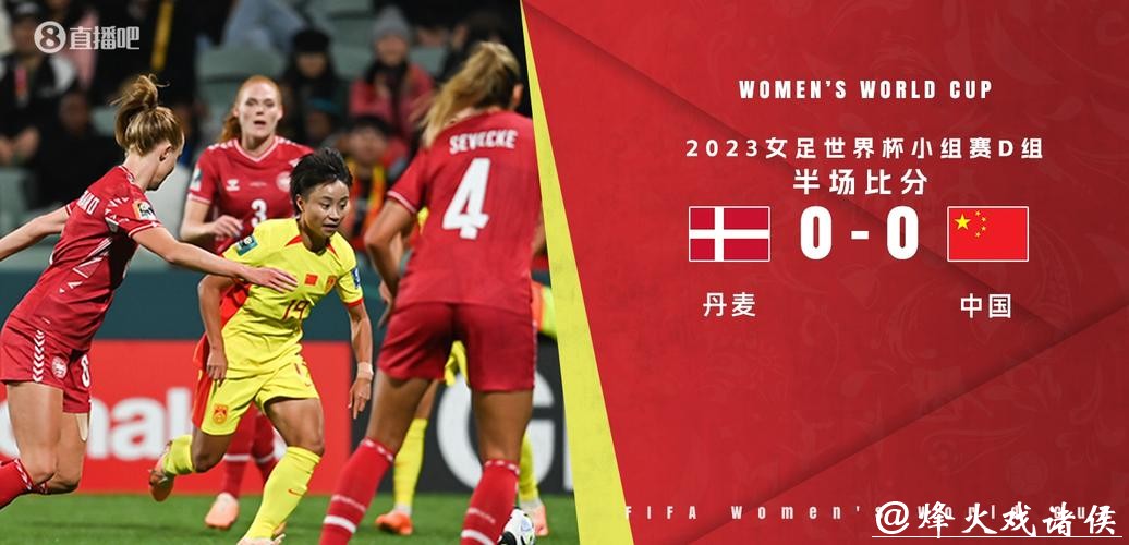 世界杯外围投注合法吗?政策详解 世界杯外围投注合法吗?政策详解